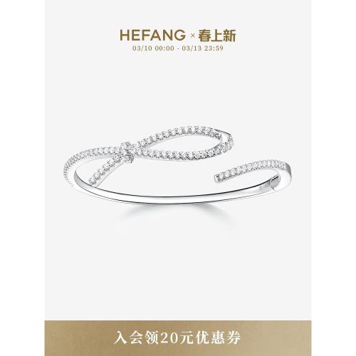 HEFANG何方珠寶絲帶手鐲小眾輕奢設計優雅百搭飾品圣誕禮物|手鐲|ETMall東森購物網