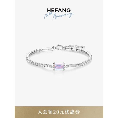 HEFANG何方極光方糖手鏈輕奢優雅高級手繩手環送女友生日禮物