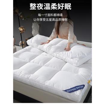 大豆纖維床墊家用軟墊五星級酒店加厚120x190墊被租房專用床褥子