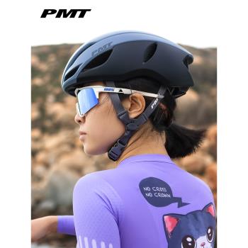 PMT氣動破風騎行頭盔男透氣自行車安全帽公路車單車帽女COFFEE3.0