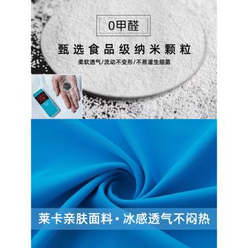 比克龍Bikron兒童午睡枕小學生趴睡枕神器教室桌上初高中午休趴抱