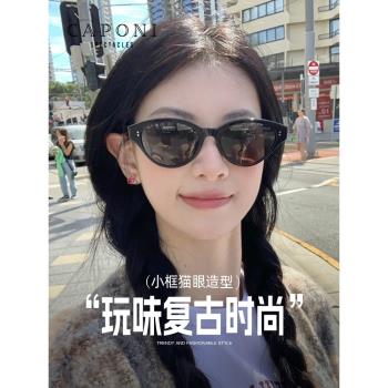 CAPONI復古貓眼墨鏡女高級感2024新款海邊度假防曬防紫外線太陽鏡