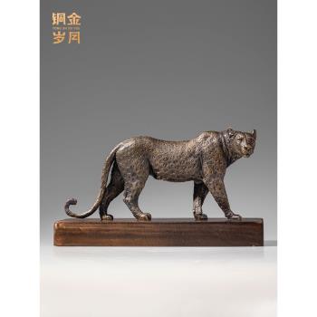 《金錢豹》全黃銅豹子擺件工藝品銅器辦公室書房客廳過道桌面裝飾