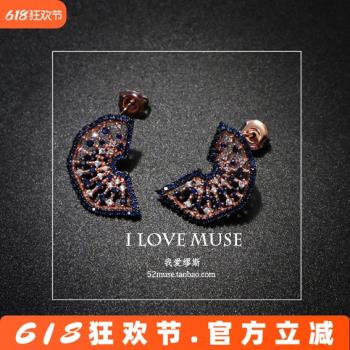 2025新款花朵精緻鋯石玫瑰金色藍色耳夾925銀小巧耳釘女耳環耳飾