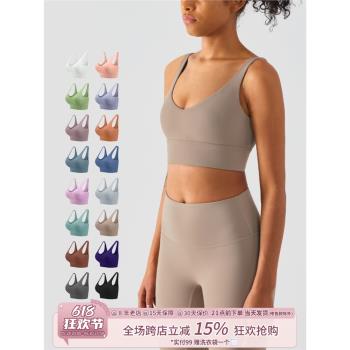 SLIMMO大碼跑步裸感bra運動背心