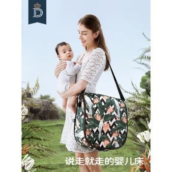 蒂愛新生兒仿生睡床便攜式床中床嬰兒床可折疊寶bb寶床上床防壓