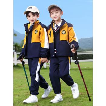 沖鋒衣兒童秋冬季加絨校服套裝