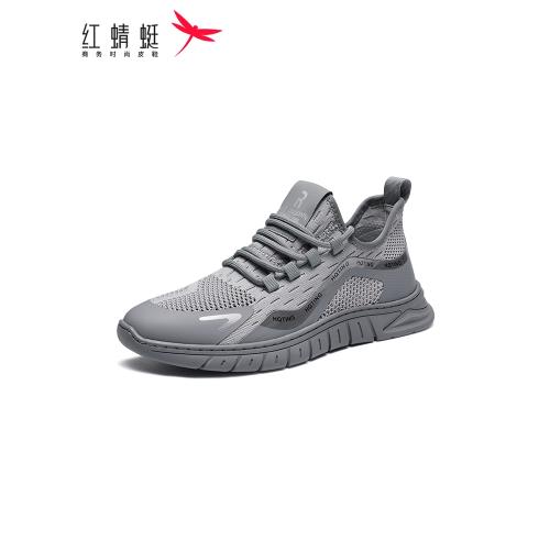 紅蜻蜓鏤空透氣網面鞋男夏季新款軟底運動男鞋一腳蹬舒適爸爸鞋