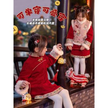 公主女童洋氣唐裝旗袍裙拜年服