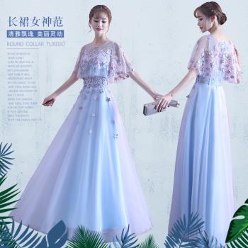 天藍色冬季長款學生畢業晚禮服