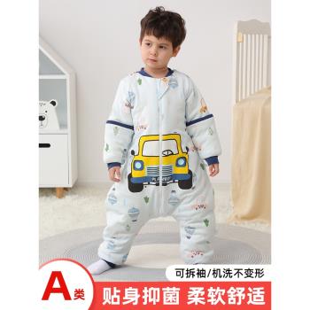 兒童恆溫睡袋秋冬款中大童分腿防踢被神器純棉春秋小學生四季通用
