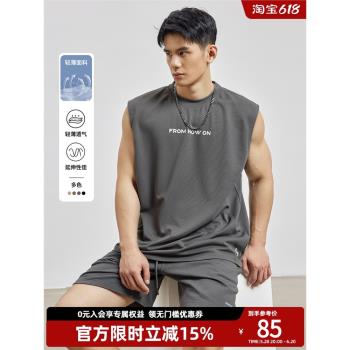 BD健美站夏季薄款無袖t恤男簡約時尚印花籃球運動背心男寬松