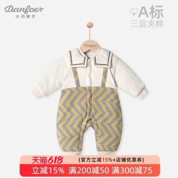 新生兒夾棉加厚假兩件保暖連體衣