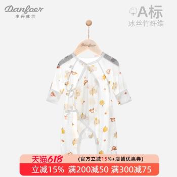 夏薄款新生兒系帶連體衣0-3個月6和尚服嬰兒長袖空調服哈衣竹纖維