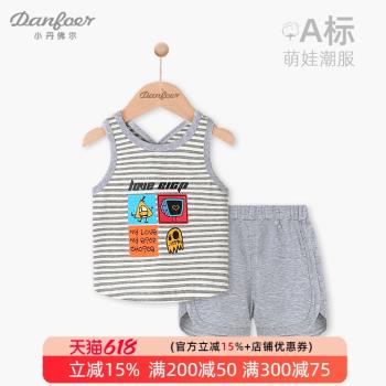 小丹佛爾男童夏季衣服純棉嬰兒寶寶時尚童裝小童休閑背心短褲套裝