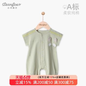 夏季卡通短袖全開按扣連體衣服