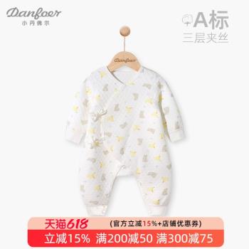 新生兒春秋夾棉保暖系帶連體衣服