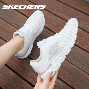 Skechers春季網面白色女鞋