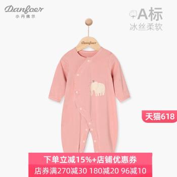 新生兒夏季薄款偏開按扣連體衣服