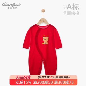 新生兒紅色夏季偏開純棉連體衣服