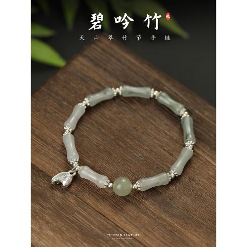 天然天山翠竹節足銀純銀女新中式古風手串巨好看的手鏈女2025新款