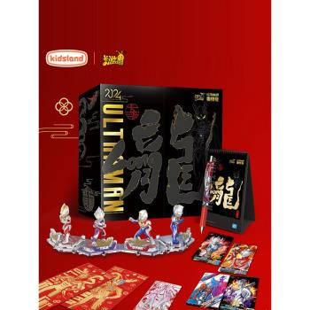 卡遊奧特曼卡片2024新年版德凱XR卡KR滿星稀有正版卡牌禮盒玩具