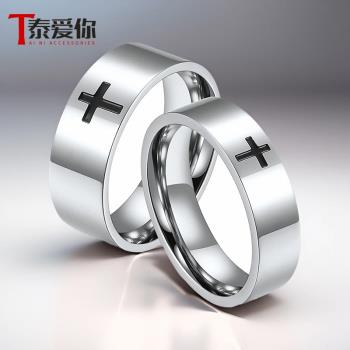 泰愛你時尚黑色歐美嘻哈配飾品小眾6號扳指情侶ins簡單食指戒子