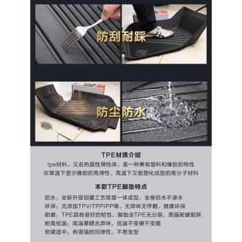 專用於長安福特福克斯腳墊tpe防水兩三廂經典新款active汽車腳墊