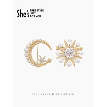 shes茜子絲柏星空璀璨奢華胸針