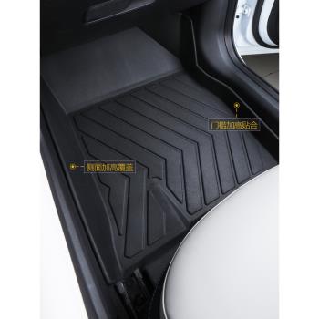 專用奇瑞捷途x70腳墊tpe防水20-24款x70 s m plus coupe汽車腳墊