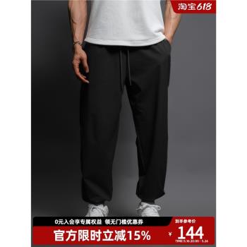 BD.POWER UP+春季薄款束腳衛褲男簡約速幹跑步運動長褲男寬松