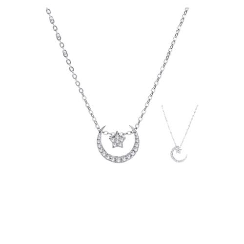 HOWEET星月項鏈輕奢鋯石甜酷小眾設計水鉆鑲嵌鎖骨鏈一條多戴飾品