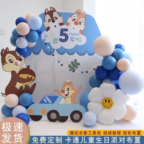寶寶一周歲生日布置裝飾男孩寶寶女孩氣球背景墻kt板網紅場景百天