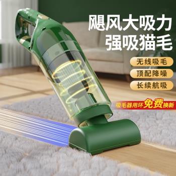 寵物電動貓咪床上地毯吸毛器