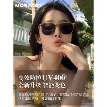 茶色近視墨鏡帶度數2023新款偏光太陽鏡女防紫外線變色眼鏡男大臉