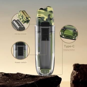 科美軍工迷彩外觀KM-TX7透明防水USB充電LED液晶數顯往復 剃須刀