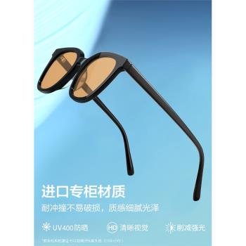 眼鏡女近視專用黑框黃色墨鏡