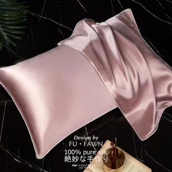 正宗100%真絲枕套夏季涼感美容養膚桑蠶絲高階感冰絲簡約純色助睡