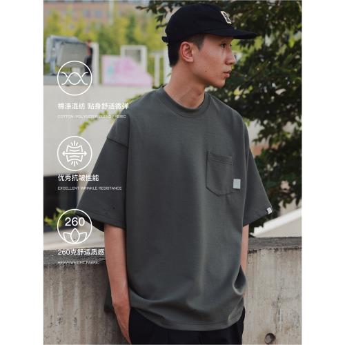 PINSKTBS 春秋日系寬松抗皺百搭純色戶外復古BG口袋基礎短袖T恤男