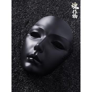 魂作物面具全臉成人古風男純黑色神秘死神朋克國風威尼斯假面舞會
