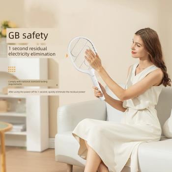 充電式電蚊拍二合一滅蚊器滅蚊燈紫光燈家用室內USB電擊滅蚊拍