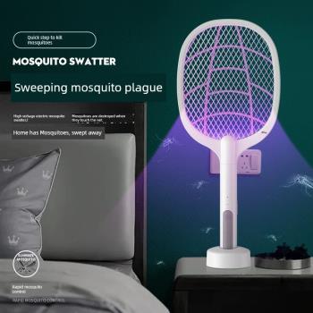 滅蚊拍多功能電蚊拍滅蚊器充電式家用宿舍戶外電蚊拍滅蚊燈二合一