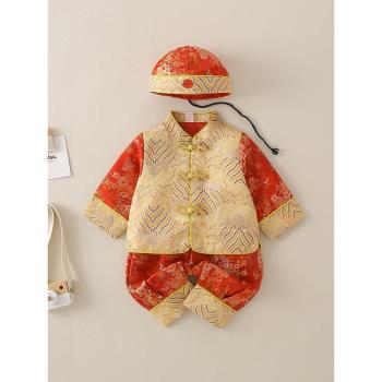 中國風男孩冬季嬰兒生日周歲禮服