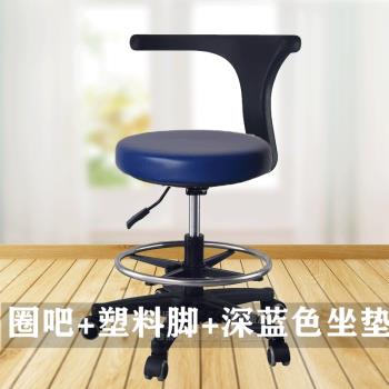 牙科醫師椅護士椅圓凳助手旋轉升降滑輪椅子理發美發美甲按摩圓凳