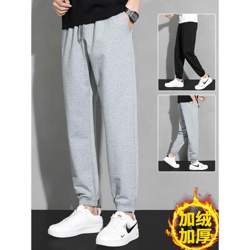 秋冬長褲子男休閑褲灰色運動褲潮流抽繩小腳束腳加絨加厚保暖衛褲