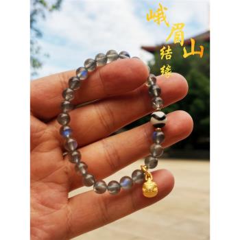 祈福天然水晶化太歲女灰月光石