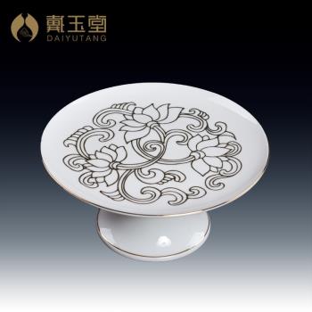 戴玉堂佛具用品貢盤供奉擺件陶瓷