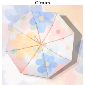 Cmon鈦銀防曬太陽傘遮陽折疊晴雨傘兩用防紫外線超輕五折傘upf50+