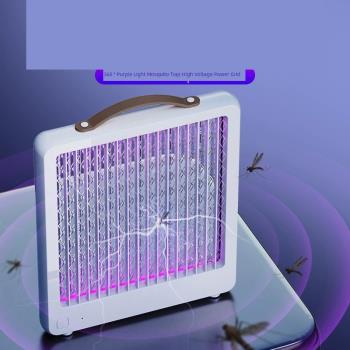 滅蚊燈家用吊掛USB充電LED燈戶外通用光誘蚊電擊式滅蚊子驅捕蚊燈