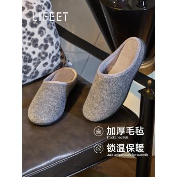 綠風棉拖鞋男士冬季新款室內家居防滑男款防臭包頭靜音加大碼保暖